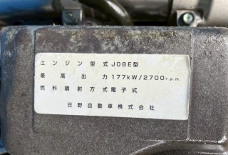 画像小 5枚目